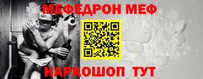 мдпв Абакан