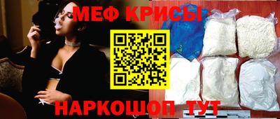 гашик Азнакаево