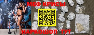 мдпв Абакан