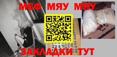 мдпв Абакан