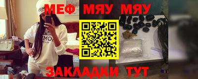 гашик Азнакаево