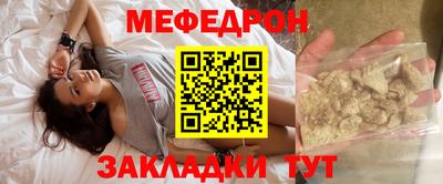 мдпв Абакан