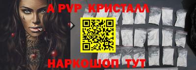 гашик Азнакаево