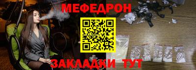 гашик Азнакаево