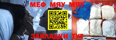 мдпв Абакан