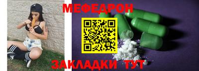 гашик Азнакаево