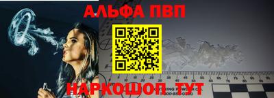 гашик Азнакаево