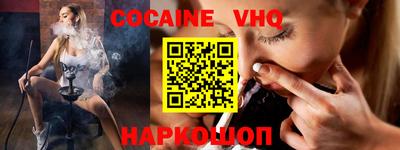 мдпв Абакан