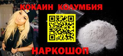 мдпв Абакан