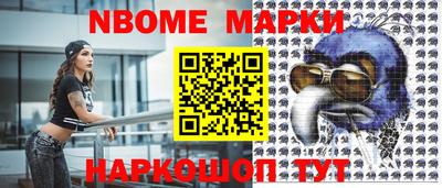 мдпв Абакан