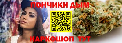 сатива Абинск