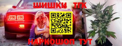 гашик Азнакаево