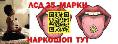 гашик Азнакаево