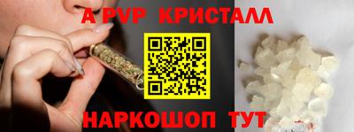 гашик Азнакаево