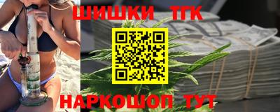 гашик Азнакаево