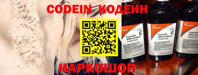 гашик Азнакаево