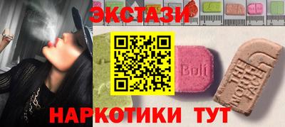 мдпв Абакан