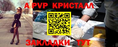 гашик Азнакаево
