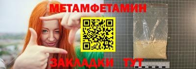 гашик Азнакаево