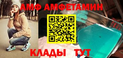 мдпв Абакан