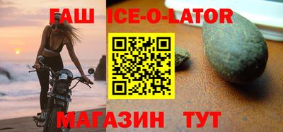 мдпв Абакан