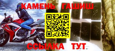 гашик Азнакаево