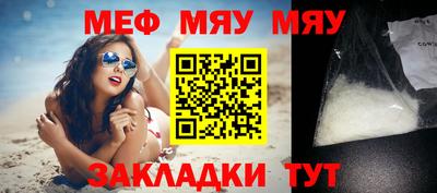мдпв Абакан
