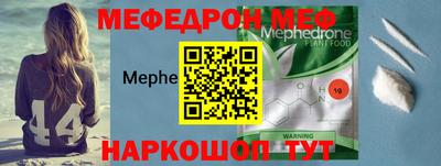 мдпв Абакан