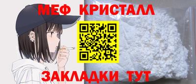 мдпв Абакан