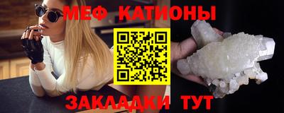 мдпв Абакан