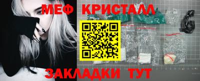 гашик Азнакаево