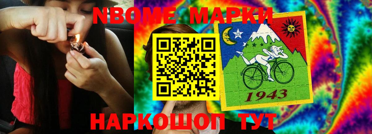 Ахтубинск  LSD-25 экстази  Вход с VPN  mega сайт  ЛСД экстази ecstasy 
